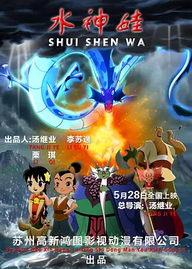 独家 评论 历史与艺术碰撞 解读《长安的荔枝》“荔史”密码独家 策划 最新资讯 去新闻频道 1《马兰花开的声音》亮相北影节 传递冬奥温暖幕后 2 两大机构首度联手 中国电影在戛纳开启国际新篇章 3 《三心两意》曝终极预告 林依晨治愈告白张艺凡 4 《寒战1994》曝光新预告 刘德华惊喜现身香港首映 5 蒋龙杨超越…爆笑接梗!