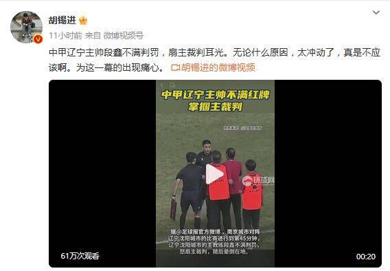完结完整版观看