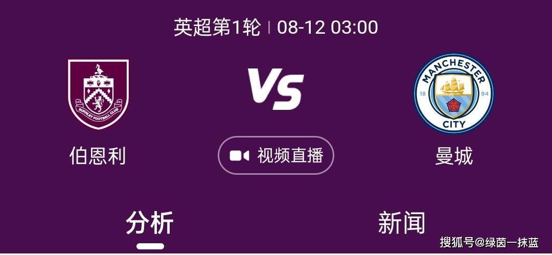 无删减版在线观看