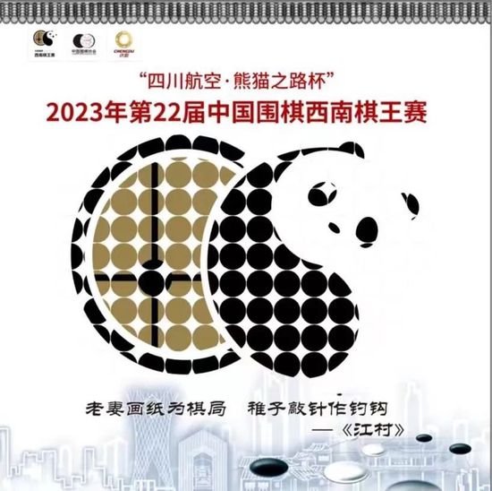 阿米达普·巴强是印度家喻户晓的传奇演员，更被阿米 摔爸导演《最初的梦想》曝预告 学子轻生父母忏悔 2022-01-02 《摔跤吧！