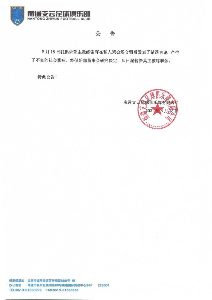 《太平轮》再曝片场照 章子怡造型复古显大牌 2014-02-24 2月22日，由吴宇森监制的电影《太平轮》正在续拍。