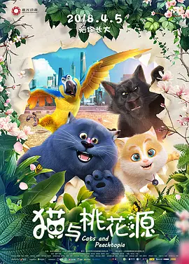 字幕全集免费观看