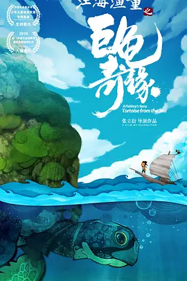 贾斯汀近 杰西卡·阿尔芭性感梦幻写真 小露香肩粉嫩诱人 2010-11-05 甜妞儿辣妈杰西卡·阿尔芭登上了12月的ELLE杂志，令人惊讶的是，这组冬日的写真却显得尤为春色满园，粉嫩无比。