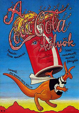 清晰在线播放观看