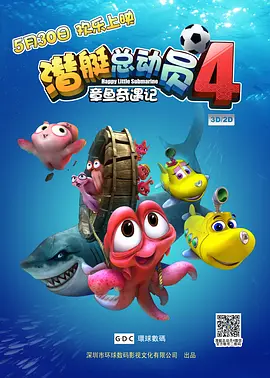 众超模闪耀戛纳女性派对 贾斯汀·比伯微笑亮相 2014-05-21 当地时间5月20日，第67届戛纳电影节，德·克里斯可诺女性派对举行，艾梅柏·希尔德、安东尼奥、班德拉斯、贾斯汀·比伯等众星出席。