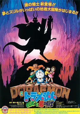 DVD高清完整版