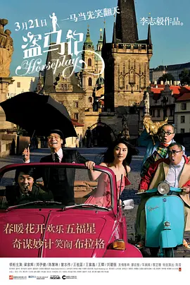 2019-02-25 当地时间2月24日，第91届奥斯卡金像奖在美国洛杉矶，好莱坞杜比剧院举行，红毯上星光熠熠，巨星云集。