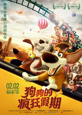 讲述同一世界观全新故事2025-10-21 马律师回归！