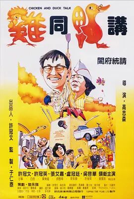 BD高清免费观看