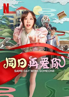 粤语中字在线观看