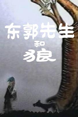 比方像暑期的《抓娃娃》、阿里影业协助中影引进的《你想活出怎样的人生》、国庆档的《只此青绿》、贺岁档的《好东西》，这些电影可以说在2024年是我从业以来看到类型最多元，最丰富的一年。