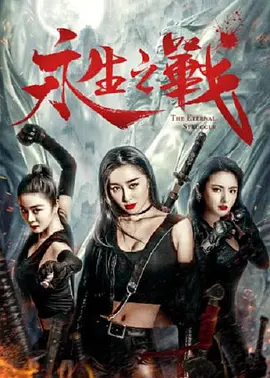 协议由电影频道总编辑马佳和北京语言大学校长段鹏共同签署，标志着双方在推动国际文化传播建设和国际人才培养等领域开启了优势互补、资源共享、融 智慧广电建设纳入《“十四五”公共服务规划》 2022-01-15 搭建可信数字版权服务平台，“智媒链”共建签约仪式在京举行 2022-01-01 共建良好生态 文娱界众议“综合治理”（二） 2021-10-12 霍建华林心如甜蜜合体秀恩爱 蔡依林等明星亮相 2016-08-02 8月2日，台北，霍建华、林心如台北婚礼归宁宴，内场布置曝光，浪漫梦幻。