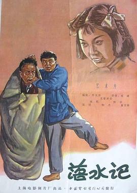 恢复自由身的比伯近日“艳遇”绯闻缠身，这也是他和前女 比伯再增添脑残事：机场狼狈被拘吐舌扮起无辜 2014-04-25 洛杉矶当地时间24日，加拿大籍当红歌手贾斯汀·比伯从亚洲返回洛杉矶时被美国海关和边境巡逻局拘留。