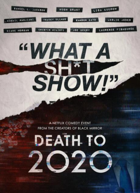 2026-02-27 《熊猫计划2》正片片段 乔杉抽签名场面欢乐上演2026-02-26 M指数：57.52亿收官！