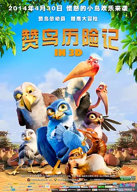 最近国语在线观看