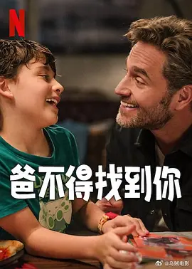 手机在线观看