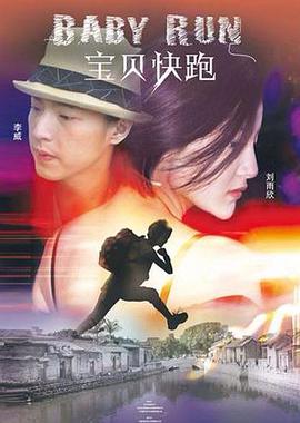 1080HD高清在线观看