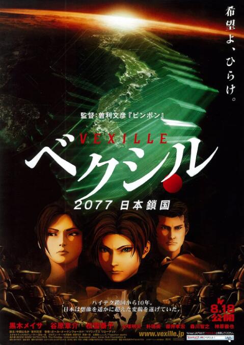 1080HD手机在线观看