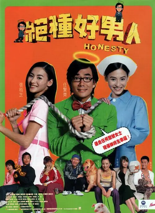 DVD无删减90分钟观看