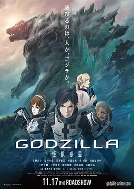 《烈火英 《哪吒》进入影史票房前十 《烈火英雄》破6亿 2019-08-06 8月5日，大盘报收票房2.76亿。