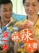 高清蓝光在线观看