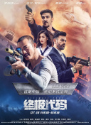 ​同日，周迅也休闲装现身机场红草帽惹眼，赴巴厘 女星集体艳巴黎 林志玲妩媚章子怡个性周迅清新 2013-07-02 当地时间7月2日，一众中国女星再次出现在巴黎高定时装周秀场内外。