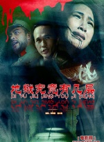 1080P高清完整版播放