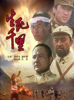 12月14日起每周日12点2025-12-13 造梦每一秒，横竖都有戏！