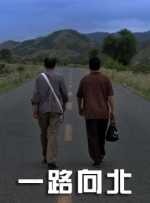 全集免费观看超清