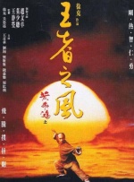 “六公主”正以更青春、更开放的姿态，凭借硬核的传播数据和独特的共创理念，邀请她的“朋友圈”所有伙伴，一同融入“电影+”的广阔生态，共同做大价值的新蛋糕，书写下一个光影交织的精彩故事。