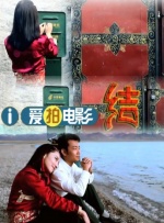 单日票房榜冠军《X战警：黑凤凰》上映2天票房稳步增长，即将突破2亿元 票房播报：《反贪4》《调音师》连任票房榜冠亚军 2019-04-11 4月10日，大盘报收票房5544万元，环比下跌5%。