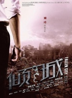 蓝光完整版在线看