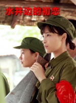 BD国语全集免费观看