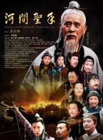BBC美国宣布“杀死伊芙”续订第四季！