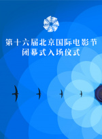 BD国语电影免费在线