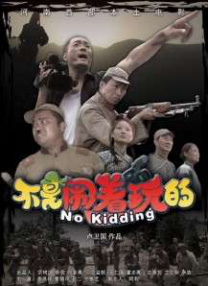 720p蓝光