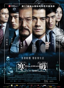 马群耀《姥姥的外孙》内地定档8.23 2024-08-07 由泰国人气演员马群耀主演的电影《姥姥的外孙》已正式引进，将于8月23日在中国内地上映，并发布了定档预告和海报。