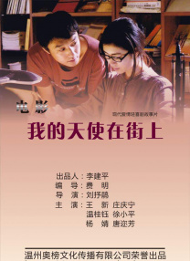 R级歌舞片《小丑2：双重妄想》是2019年大热影片《小丑》的续作，故事将具有一定的回溯性，一部分线索将会发生在阿卡姆疯人院。