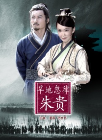 全集免费观看超清