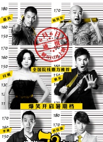 贵阳越界影城区域经理冯志鹏提到：“今年元旦期间，XR影厅的观影人次表现良好。