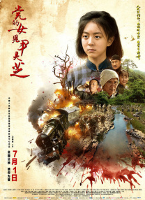 DVD无删减90分钟观看