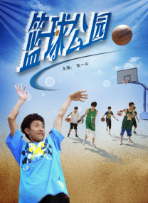 2026-03-31 狂揽43亿，《飞驰人生3》的这个秘密藏不住了？