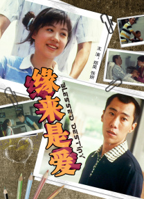 粤语中字无删减在线播放