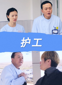 720p蓝光