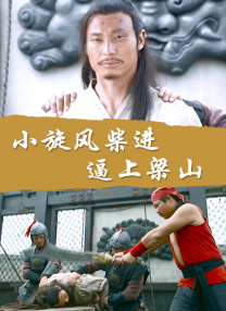 蓝光原盘在线观看