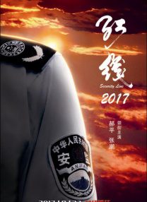 正因为它们没有名字，所以我希望观众看电影的时候，会感受到，就是你，就是我，就是他。
