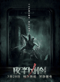 电影《新蝙蝠侠》衍生剧《企鹅人》将于9月上线HBO Max，而《新蝙蝠侠》第二部将推迟到2026年10月2日登陆北美院线。