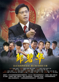 蓝光原盘在线观看
