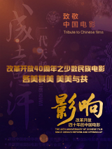 DVD无删减90分钟观看