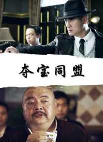 杜比视界